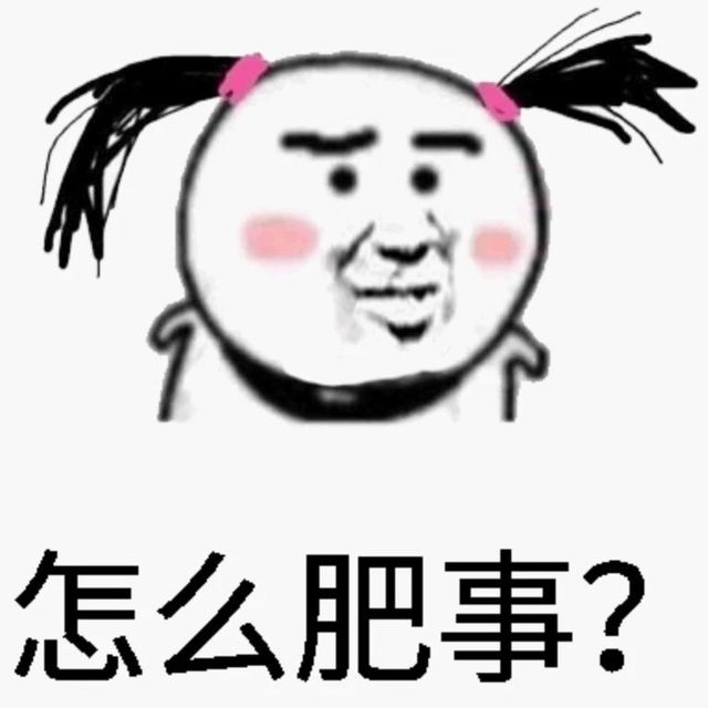 油皮比干皮老得慢？你们都被骗得好惨......