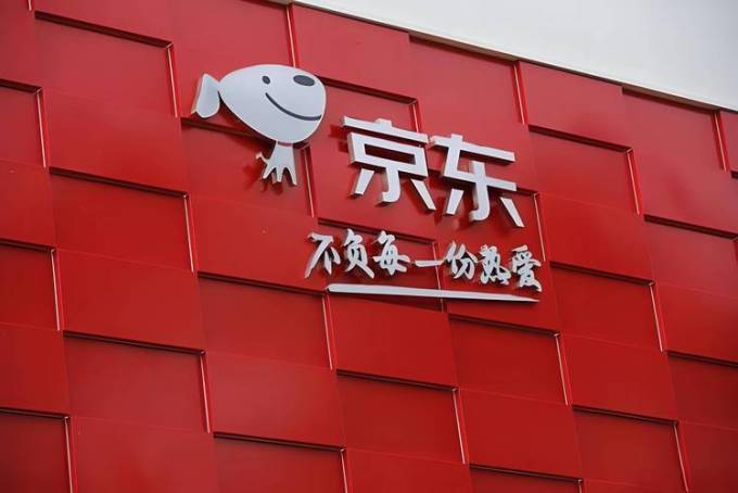路由器