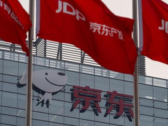 京东2000亿扶持计划助力出口转内销，赋能外贸企业开拓国内市场