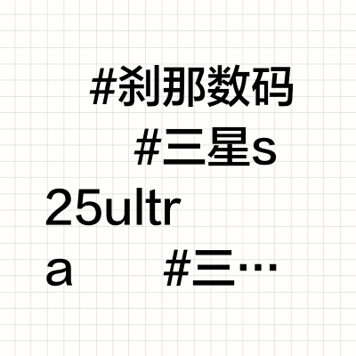 【跨版本手表链接】三星国港谷歌 watch567