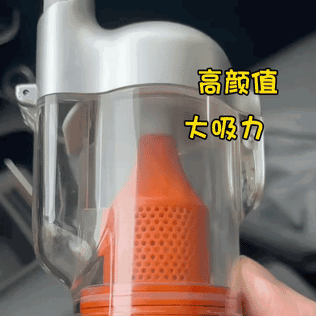 带娃出行车里像灾难片？17000Pa大吸力，我靠BASA吸尘器！