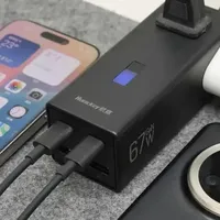 航嘉充吧灵动 H67评测：打造高效安全的充电解决方案