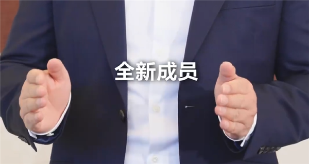 余承东透露重磅消息!鸿蒙智行第五界“尚界”或将官宣