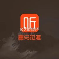 你喜欢听有声书吗？你有没有开通有声书app会员？