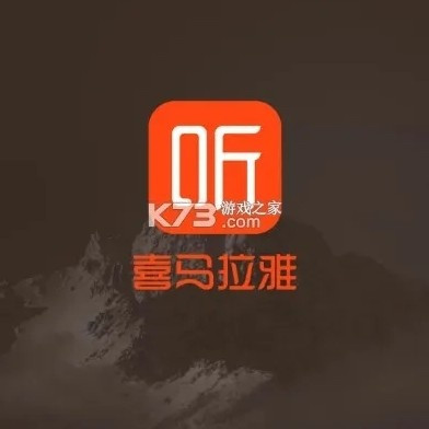 你喜欢听有声书吗？你有没有开通有声书app会员？