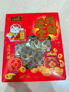 口袋零食，自然派猪肉铺