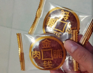 口袋零食，自然派猪肉铺