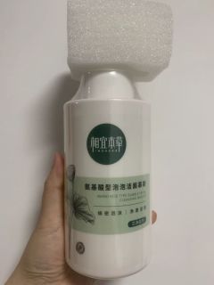 敏感肌天菜！相宜本草氨基酸洁面慕斯