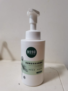 敏感肌天菜！相宜本草氨基酸洁面慕斯