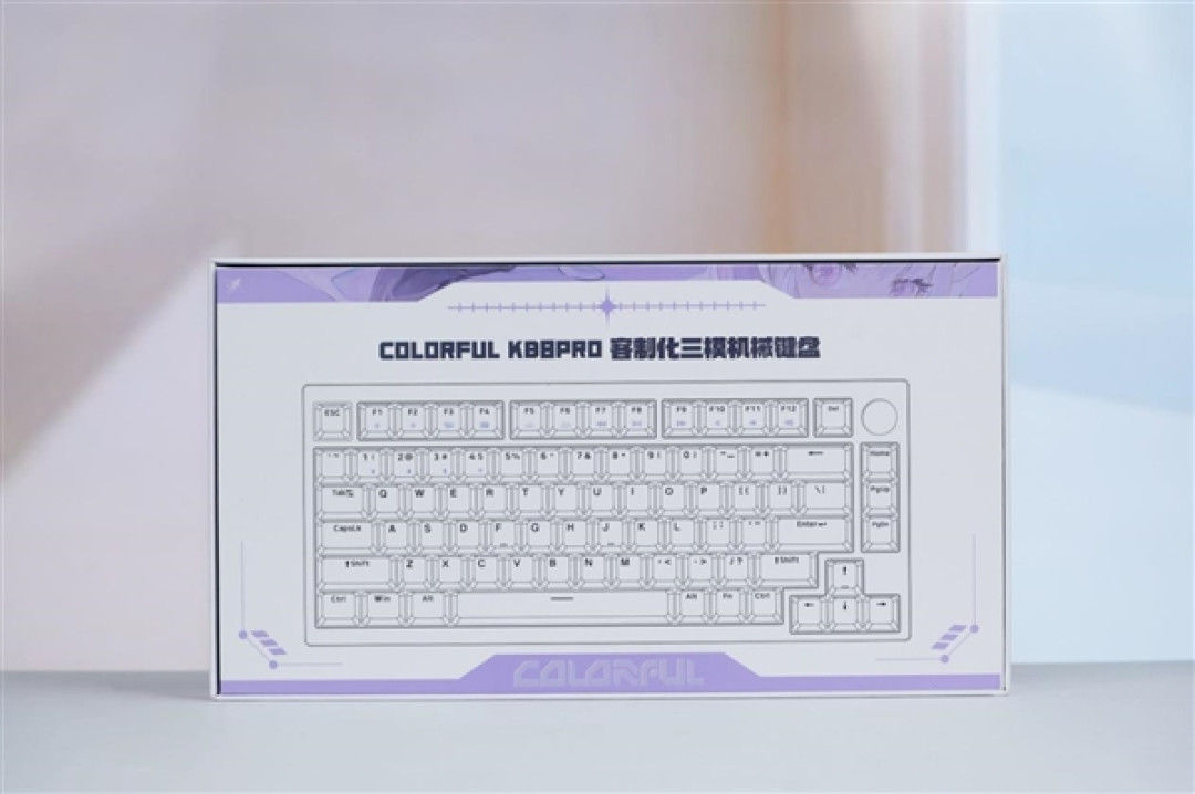 七彩虹首款机械键盘!隐星KB8 PRO图赏