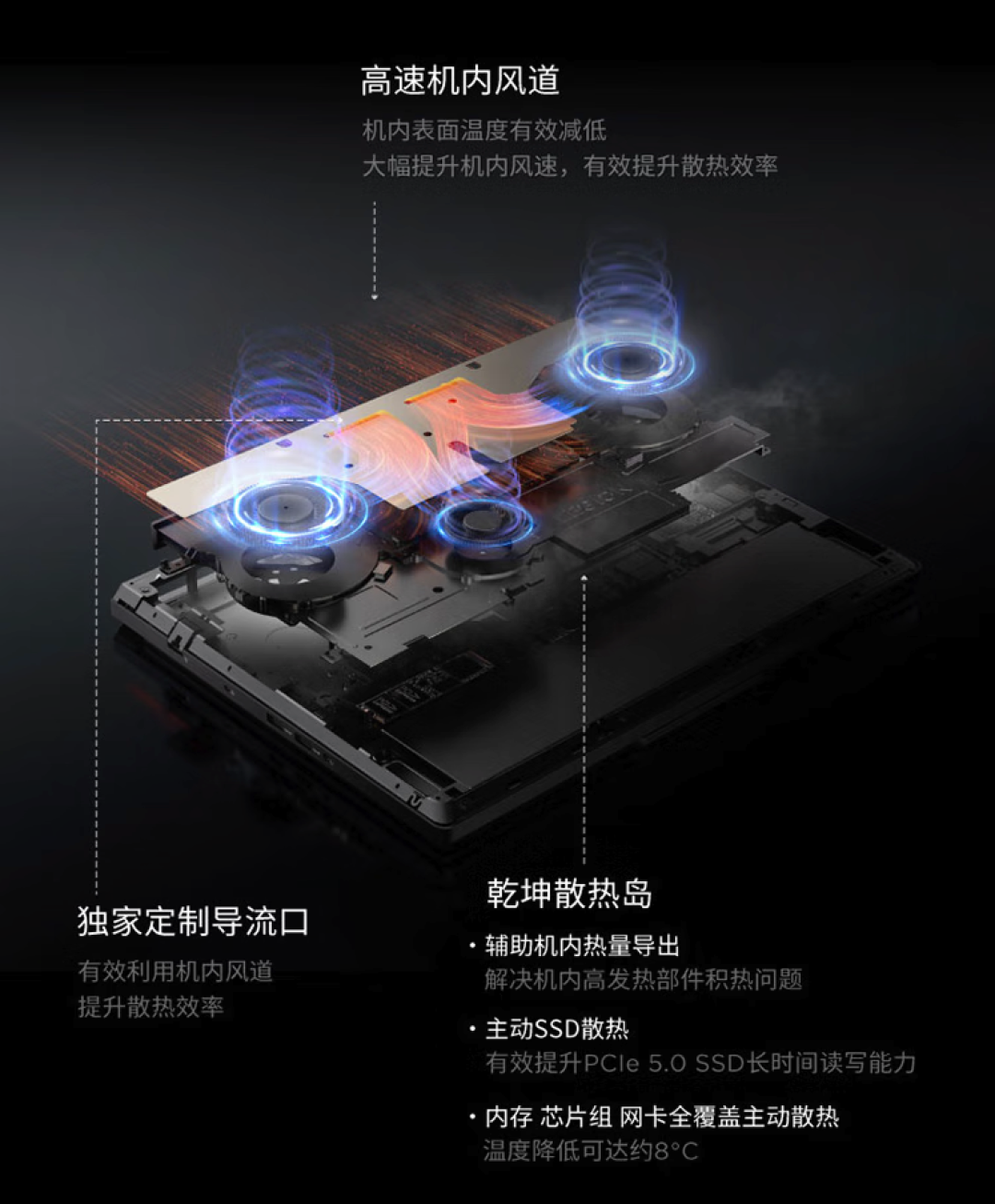 超凡实力、旗舰引领,联想拯救者Y9000P 2025至尊版AI元启正式发布