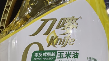 刀唛零反式脂肪玉米油：健康选择