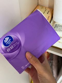 潜力作者激励计划 ，维达棉韧抽纸