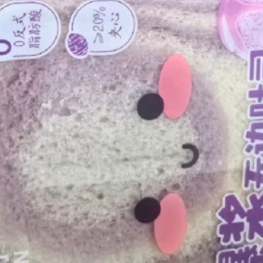 创作好物之来伊份爆浆无边吐司面包500g 糕点点心下午茶