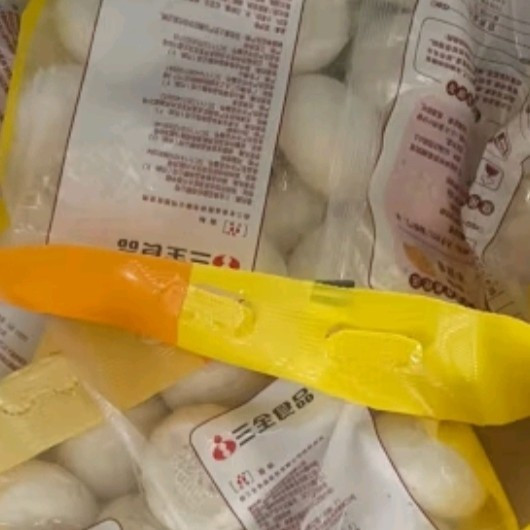 春日美食之三全经典三丁纸皮烧麦240g4个装 早餐加热即食烧卖