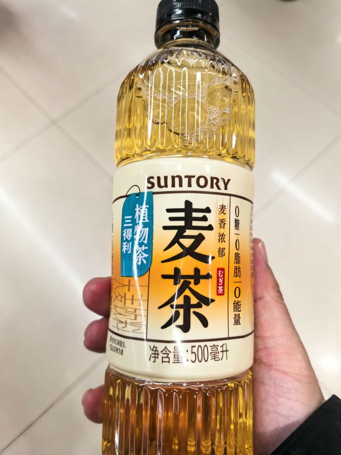 三得利茶类饮料