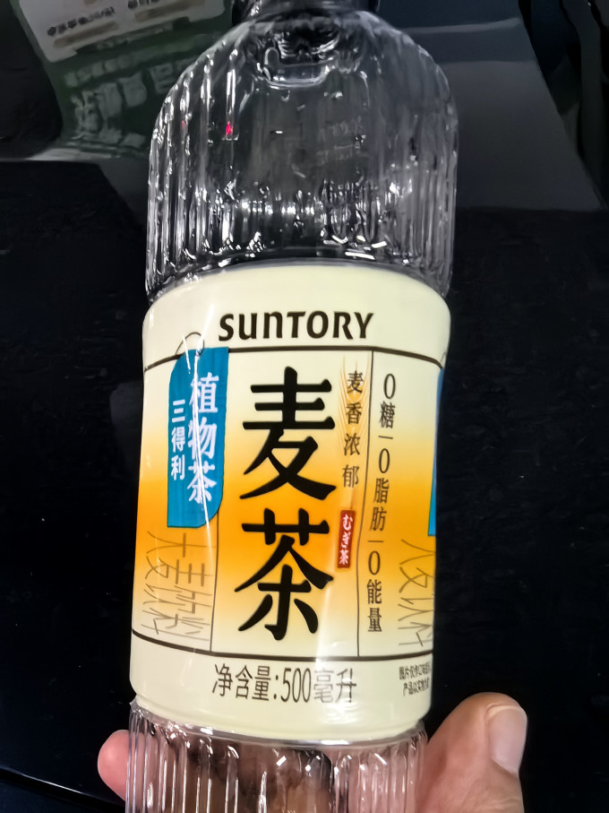 三得利茶类饮料