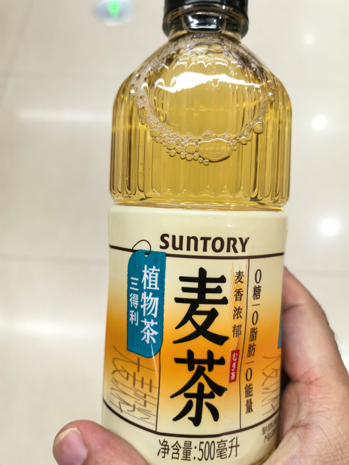 三得利茶类饮料