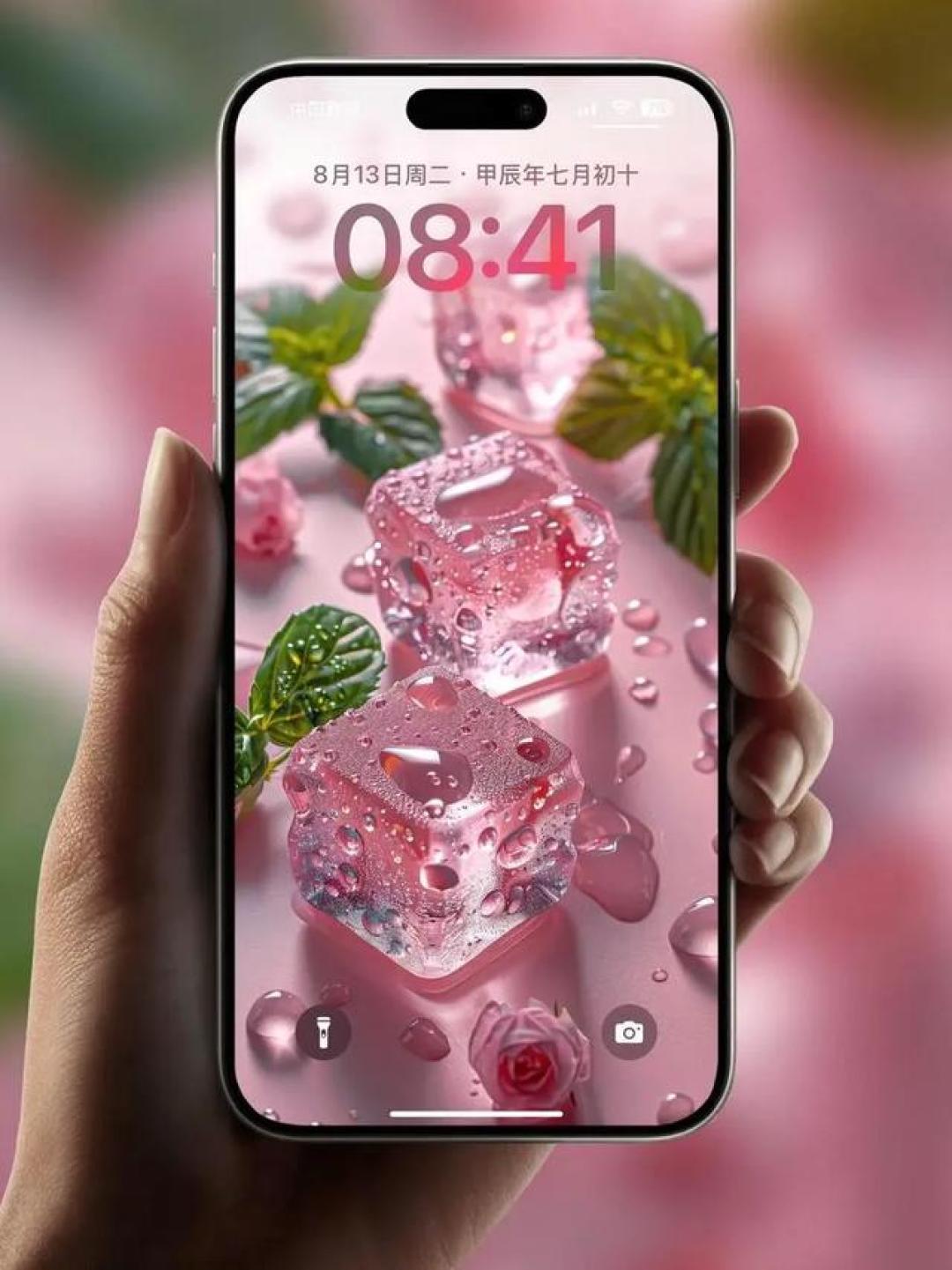 iOS18隐藏功能大揭秘！这10个必关设置，你不知道的手机更好用法