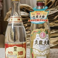 最新优惠