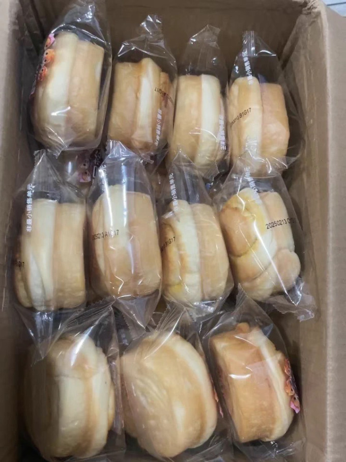 三只松鼠常温蛋糕