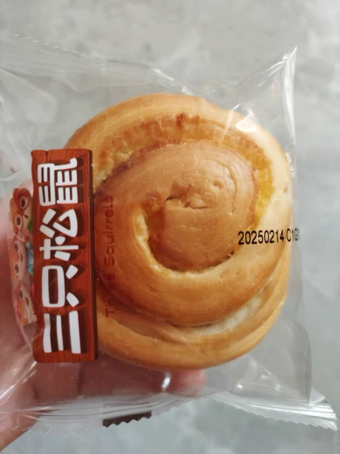 三只松鼠常温蛋糕
