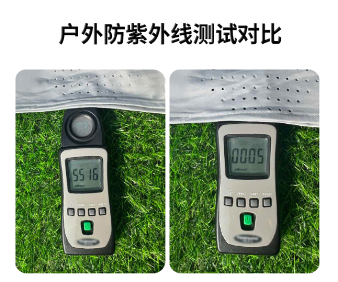 特步骑行运动