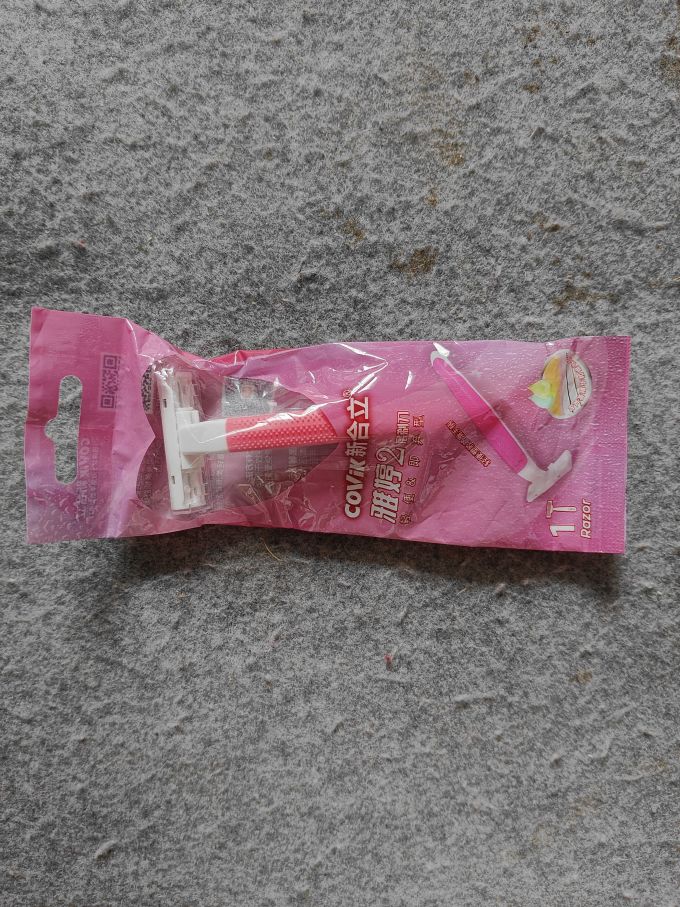 中频治疗仪