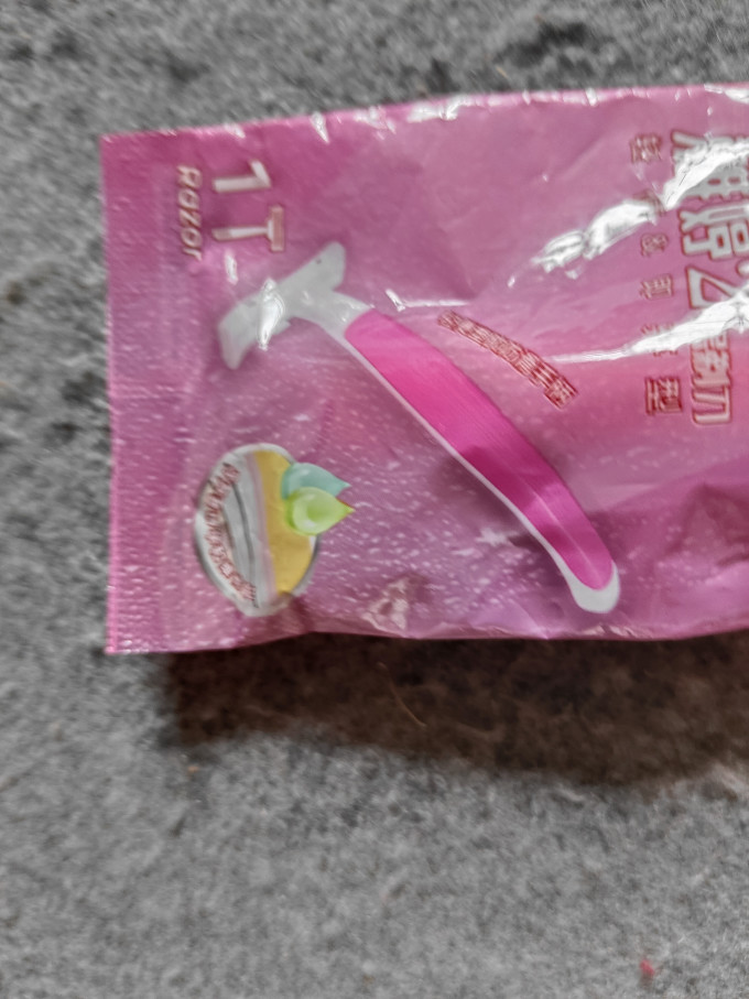中频治疗仪
