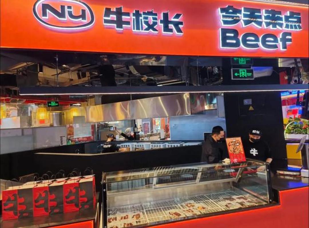 王思聪30元牛排店首战告捷:平价牛排能跑出下一个瑞幸神话吗?