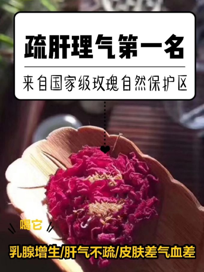 茶类
