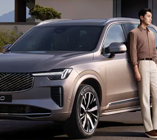 全新沃尔沃XC90正式上市，限时参考尊享价47.9万元起