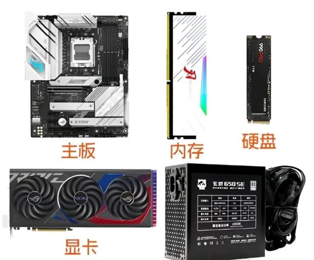 从CPU到电源!DIY装机配置全攻略,避开这5个误区轻松省千元