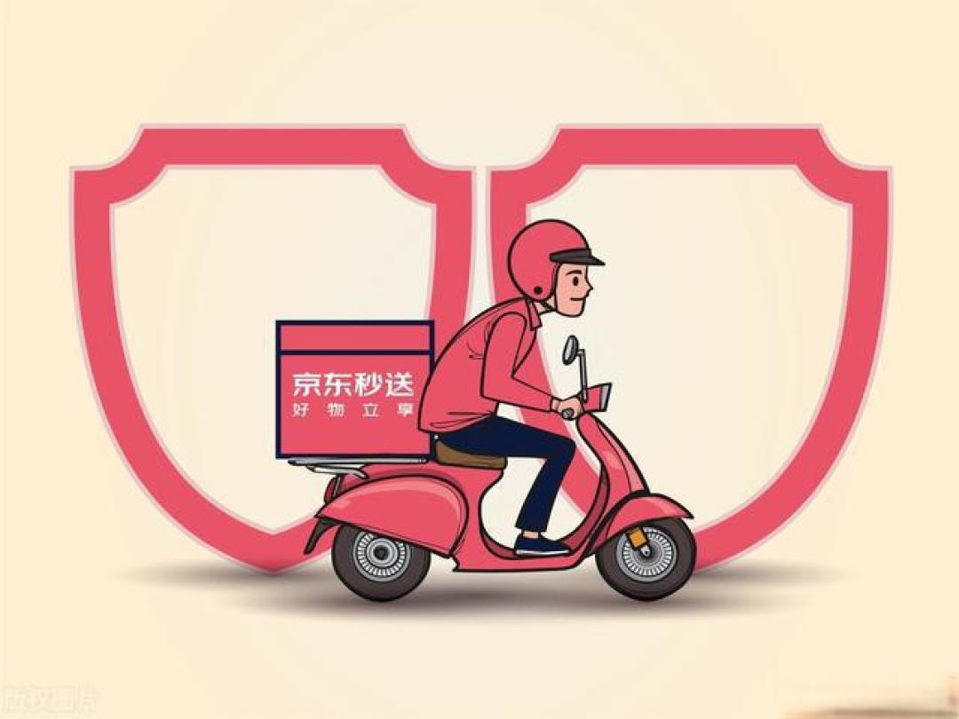 刘强东定规京东外卖净利润率不超5%，破行业高抽佣模式