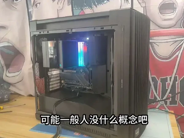 这机子我接定了,谁都拦不住,我说的!9800X3D无显卡主机,测试CS2,永劫无间,无畏契约,吃鸡,感谢武汉陈总#9800x3d #装机 #组装电脑 #cs2 #无畏契约