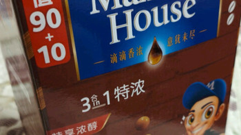 开启活力的每日伴侣：麦斯威尔特浓速溶咖啡粉