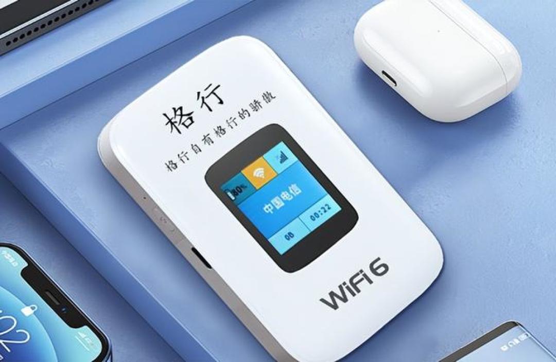 随身WiFi选购终极指南:四大避坑策略与硬核配置解析