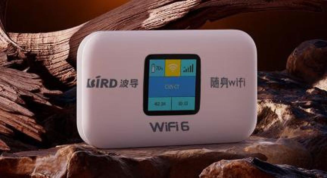 随身WiFi选购终极指南:四大避坑策略与硬核配置解析