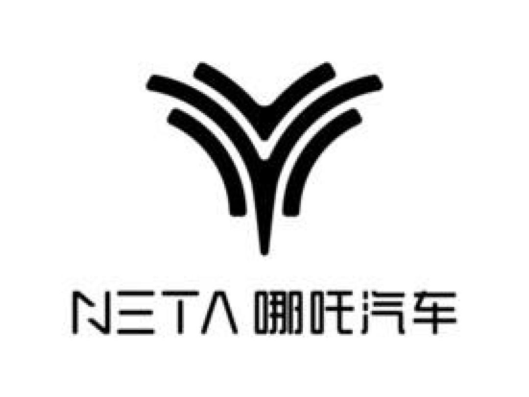 爆款风格标题：5亿造标、巨亏180亿！哪吒汽车天价LOGO引爆行业反思