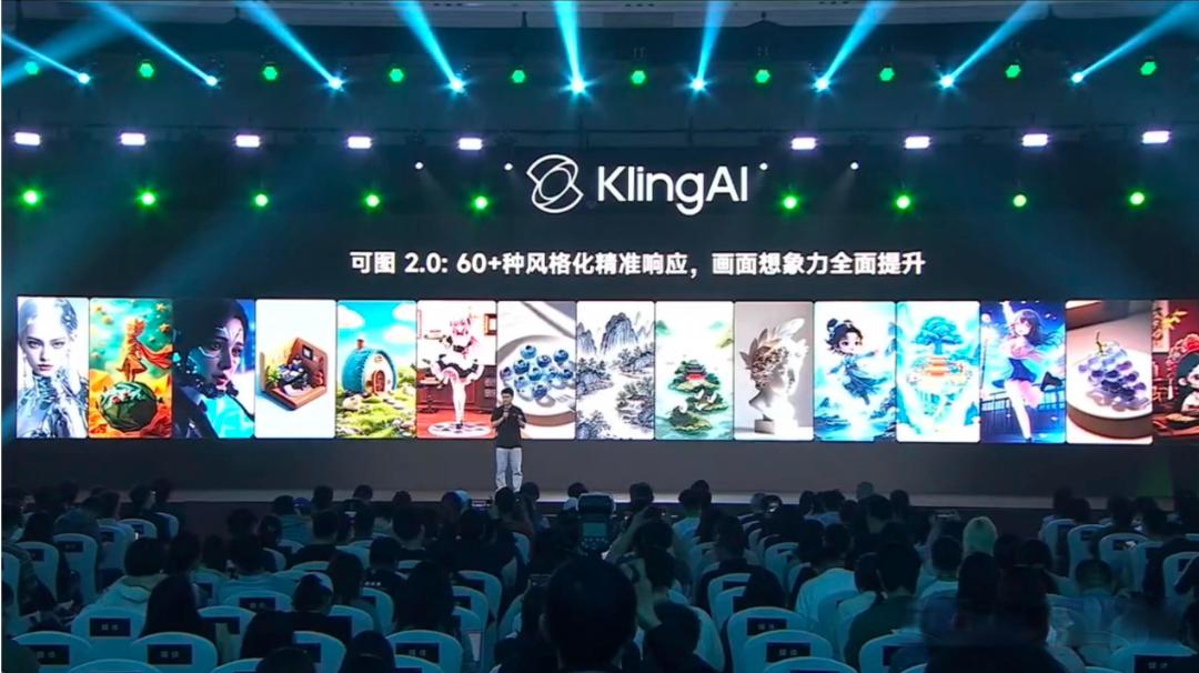 可灵AI 2.0正式发布:快手加码多模态创意生产,技术升级引领全球内容生成创新