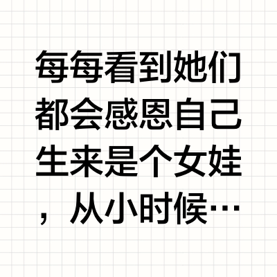 盘点那些美到舍不得穿的高跟鞋