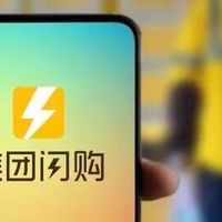 美团闪购：让生活“即时满足”的温暖陪伴