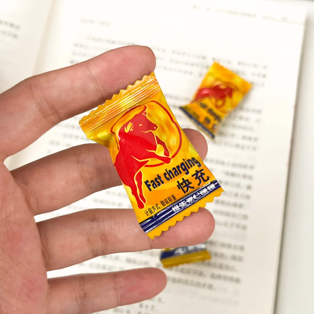 春困击退神器！零食狂维 C 红牛味硬糖