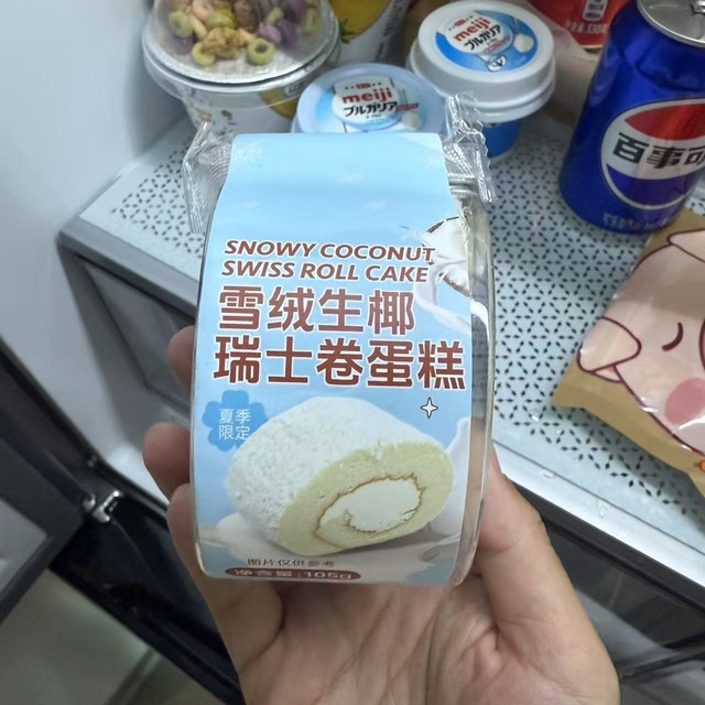 叮咚新品：雪绒生椰瑞士卷蛋糕