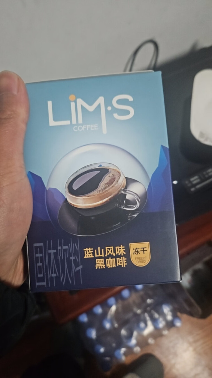 咖啡
