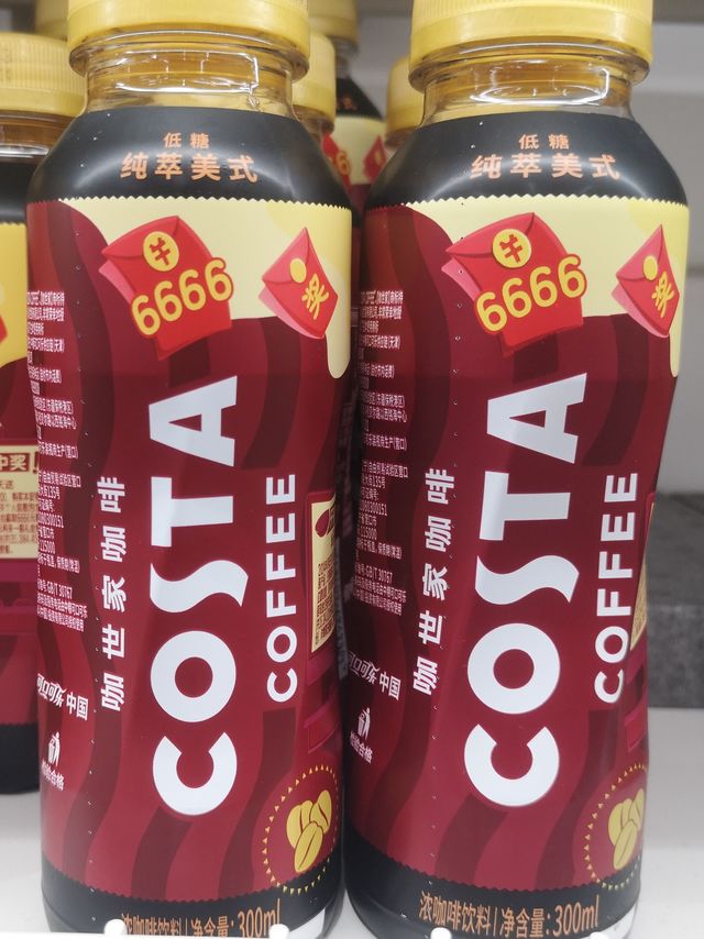 COSTA咖啡，咖啡自由不是梦