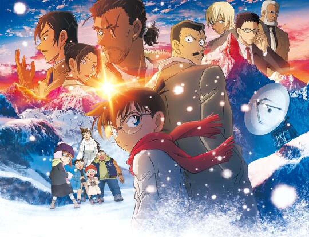 柯南新剧场版北影节首映创中日准同步纪录 毛利小五郎20年核心回归
