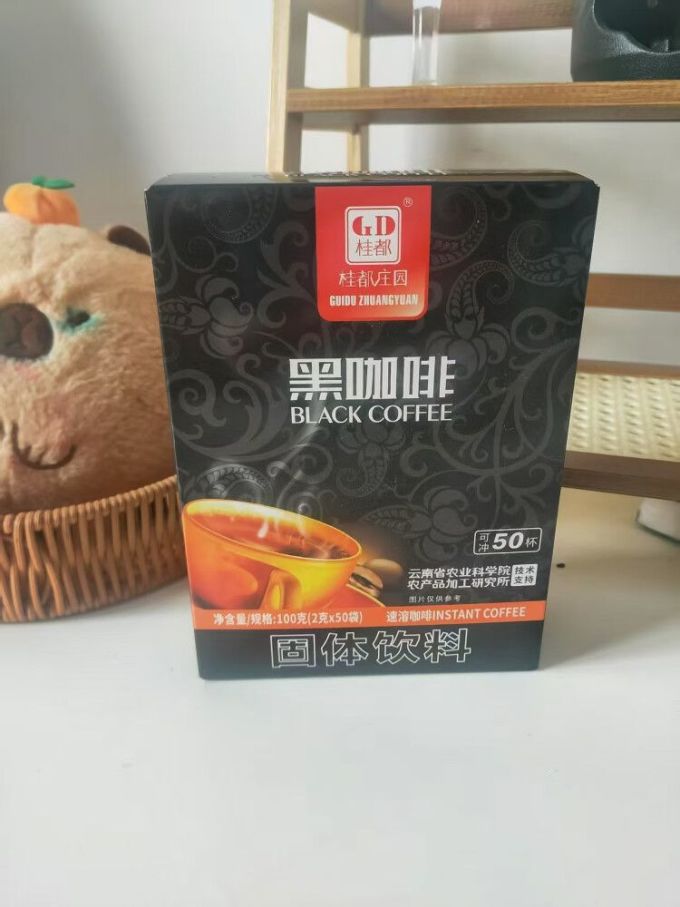 咖啡