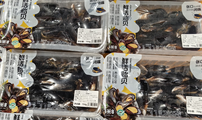 遇上鲜贝类