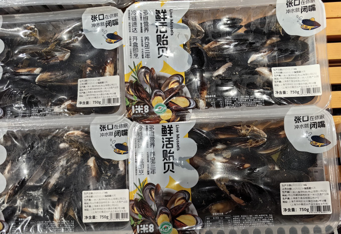 遇上鲜贝类